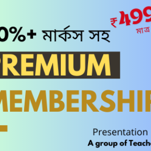 NSOU UG 2024-25 Membership for Total Support